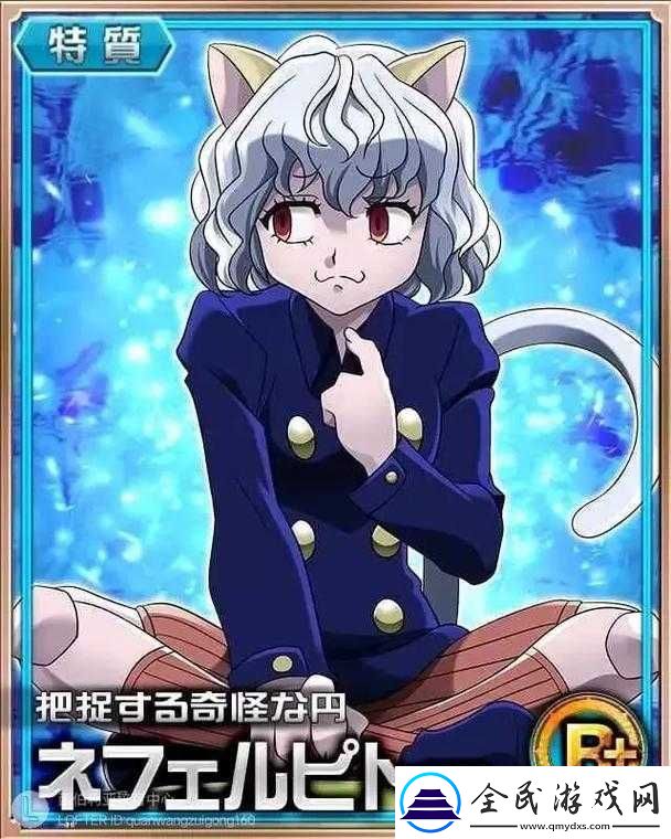 猎人手游尼飞彼多实力测评