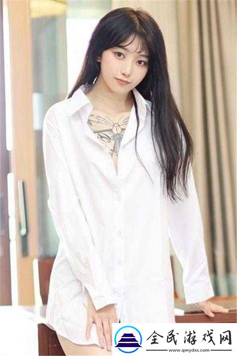 成色好