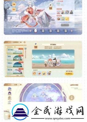 2024年最新版食物语兑换码