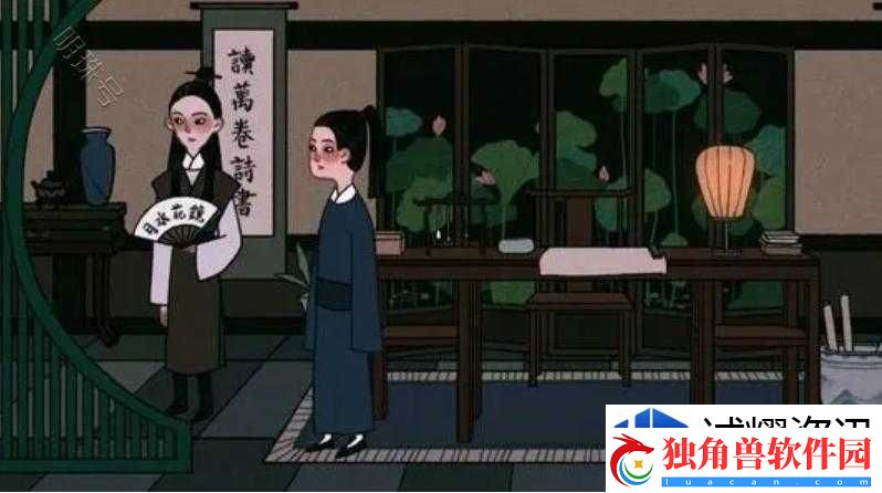 反击逆袭战术运用：古镜记麻辣兔头购买秘籍
