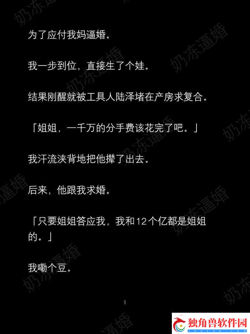 你听暗涌了-1V1-陆择：一段独特的音乐之旅