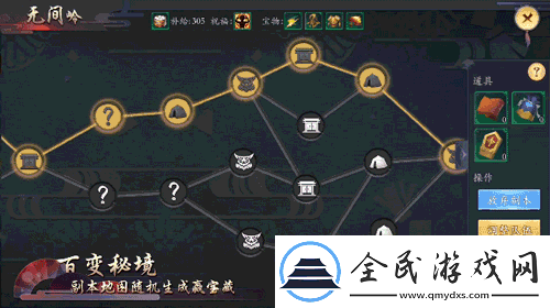 长安幻世绘平民玩家不氪金也能兑换传说的实用方法大揭秘