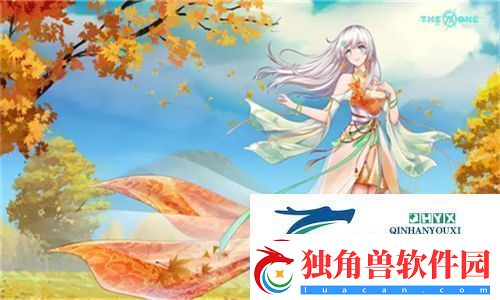 大佬们1v3金银花