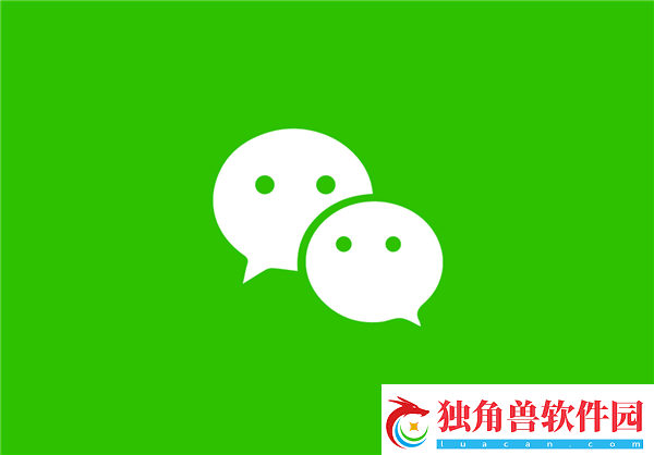 微信新功能：14天自动清原图视频-友直呼懂我所需！