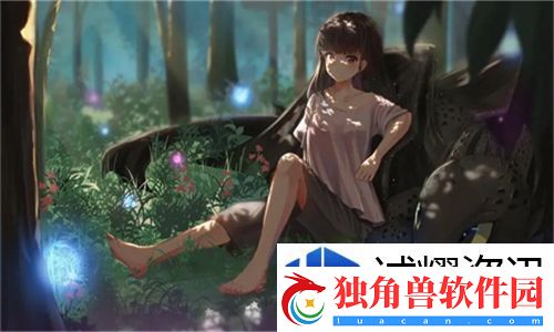 哈啊身体怎么变得越来越奇怪了-探索身体与科技的互动-带来的深刻思考