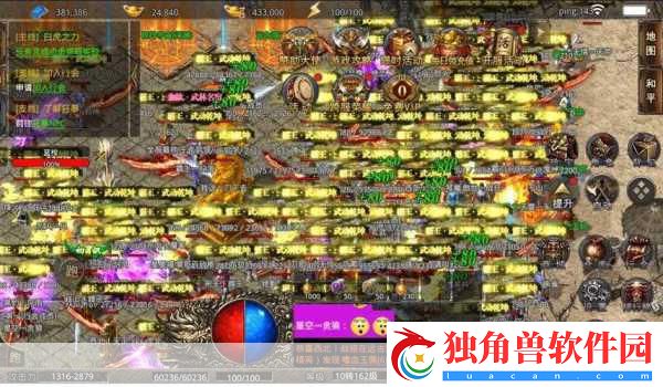 燃爆大叔力！探索10大最燃黑化人物-第5位揭秘及手游新热点