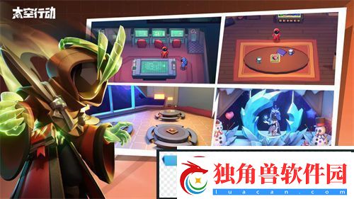 太空行动预言家怎么玩-太空行动职业玩法分析
