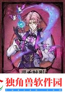 魅影旧版本安装包：带你重回经典游戏时光