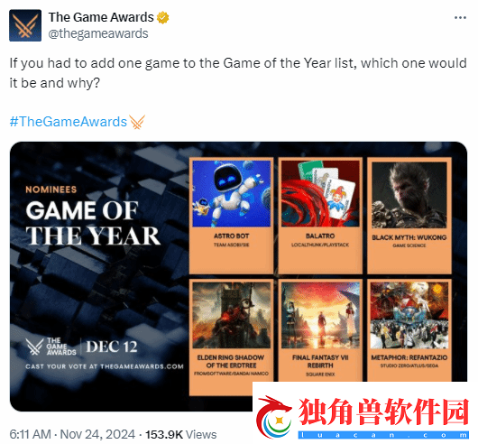 TGA发帖暖场