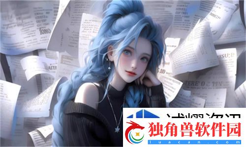 进入那一刻的心情
