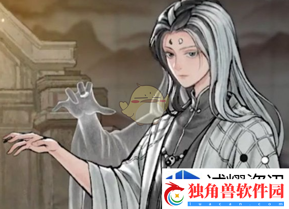 战略部署提升胜率