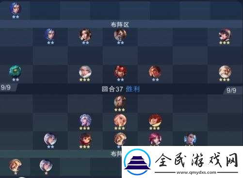 王者模拟战自走棋版本-超强势吃鸡上分阵容详细介绍与实战攻略