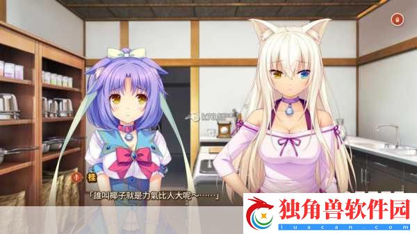 巧克力和香子兰Vol.