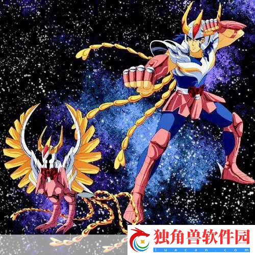 圣斗士星矢