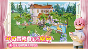《一起来捉妖》妖灵属性与克制关系解析：全面掌握战斗策略！