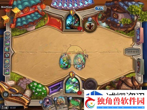 魔法阵型布置艺术