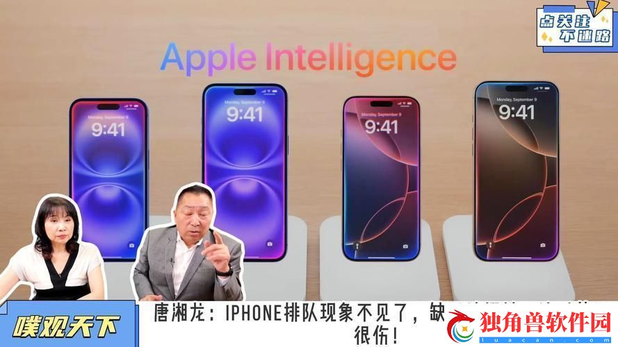 独行其“趣”-“噪”出科技新高度