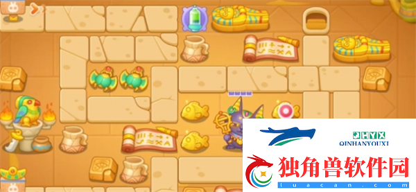 保卫萝卜4法老归来第99关怎么过