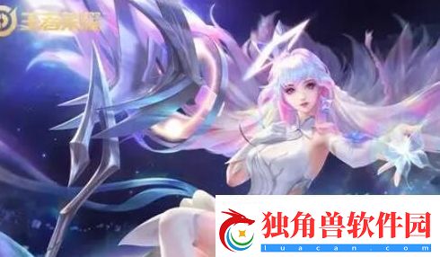 王者荣耀s34法师上分英雄最新推荐一览