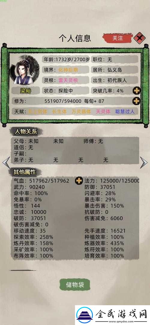 夺塔奇兵下载攻略：电脑版及安卓模拟器推荐