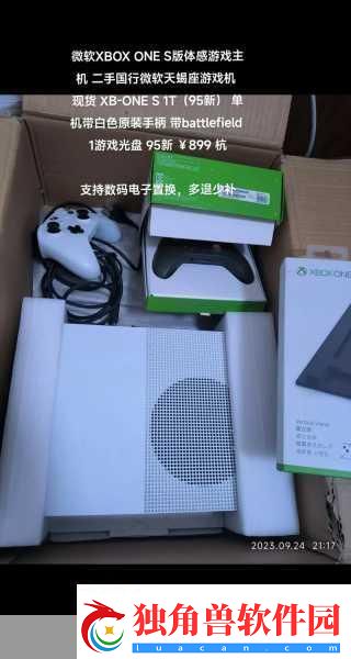 Xbox-One播放DVD碟片高清：探索Xbox-One如何提升DVD播放体验-享受高清画质。
