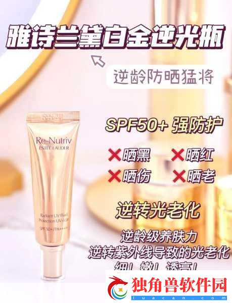 YSL千人千色T9T9T9T9T9YSL千人千色系列：每一种你都值得拥有