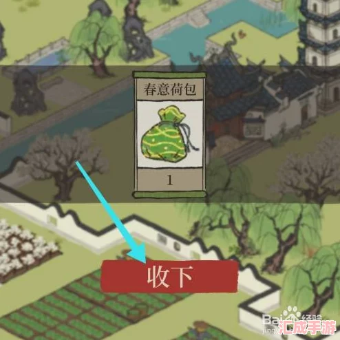 揭秘江南百景图