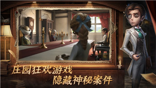 东风奕派预约试驾全攻略：轻松掌握试驾流程！