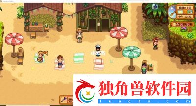 星露谷莉亚的旅行目的地和喜欢的礼物