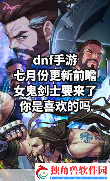E3盛宴落幕-2016新展期地点揭晓-手游玩家前瞻指南