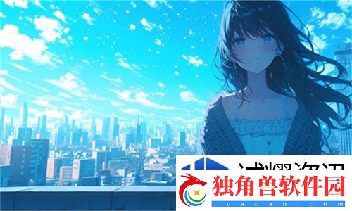 开启无限冒险！“码卡二卡3卡”免费畅连