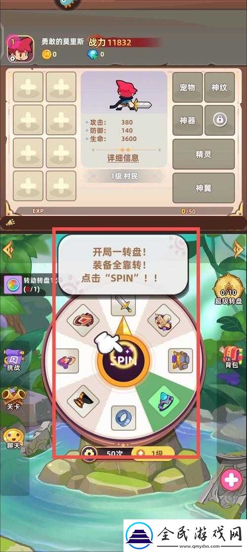 萌宠之争双开攻略：如何轻松实现游戏多开助手工具下载安装