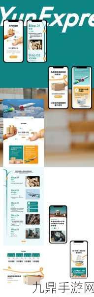 欧美产精品一线二线三线-当然可以！以下是一些关于欧美产精品一线、二线和三线的标题建议：
