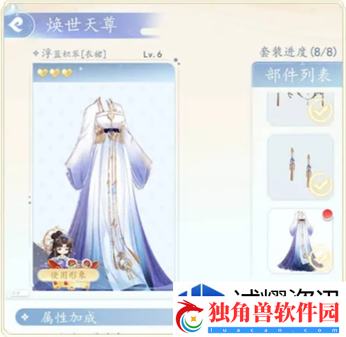宠物养成实战手册