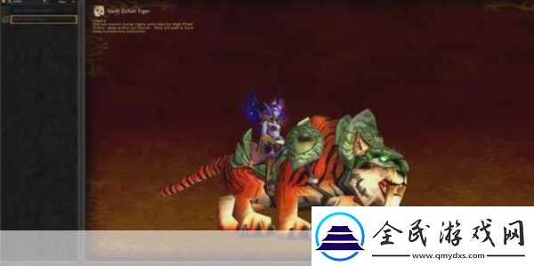 魔兽世界5.0典藏版惊喜连连炫酷坐骑与萌宠来袭！