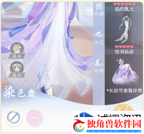 宠物养成实战手册
