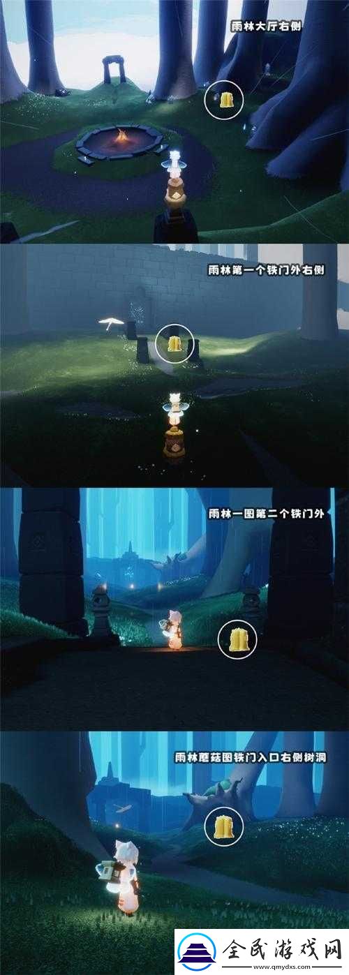 揭秘光遇游戏最新更新：11月22日免费魔法全攻略