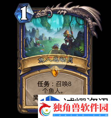 魔法阵型布置艺术