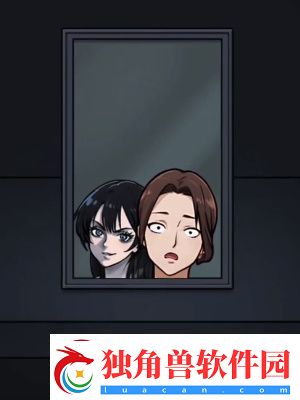 隐秘的档案午夜病栋怎么过