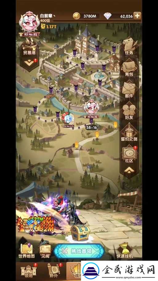 剑与远征新版本重磅更新解析：揭秘游戏最新内容及优化细节