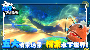 《王牌战士》拾荒人霍德尔操作技巧与玩法指南！