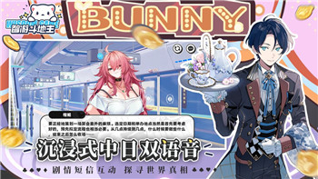 《废土行动》医疗包合成攻略！