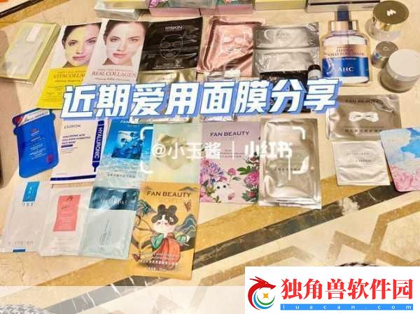 韩国一面亲上边一面膜评价：-韩国面膜与亲肤体验：双重呵护的秘密