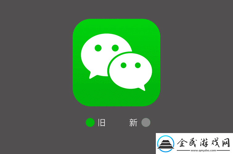 一个手机怎么安装两个微信-两个微信怎么安装在一个手机上