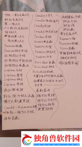 欧美产精品一线二线三线