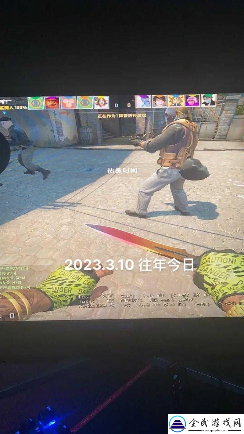 好兄弟