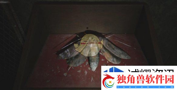 寂静岭2重制版M房间飞蛾谜题答案是什么