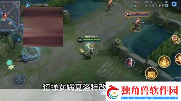 抓住貂蝉的两个球1.捕获貂蝉：双球技巧揭秘