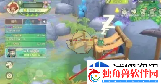 隐藏副本探险全解
