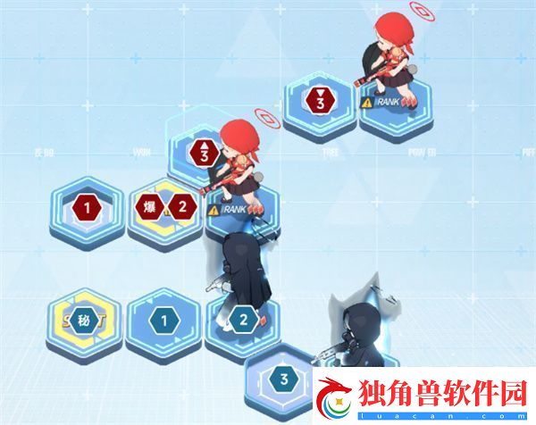 蔚蓝档案第十八章18